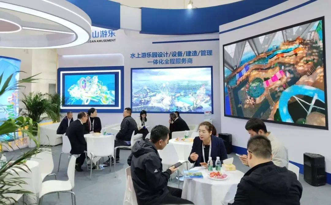 齐聚北京，共绘蓝图 | 今年会游乐亮相2025北京国际游乐展，展现行业领军者风采