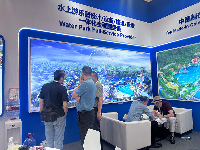 相聚上海，共探蓝海！今年会游乐亮相IAAPA亚洲展，解锁水上游乐无限可能
