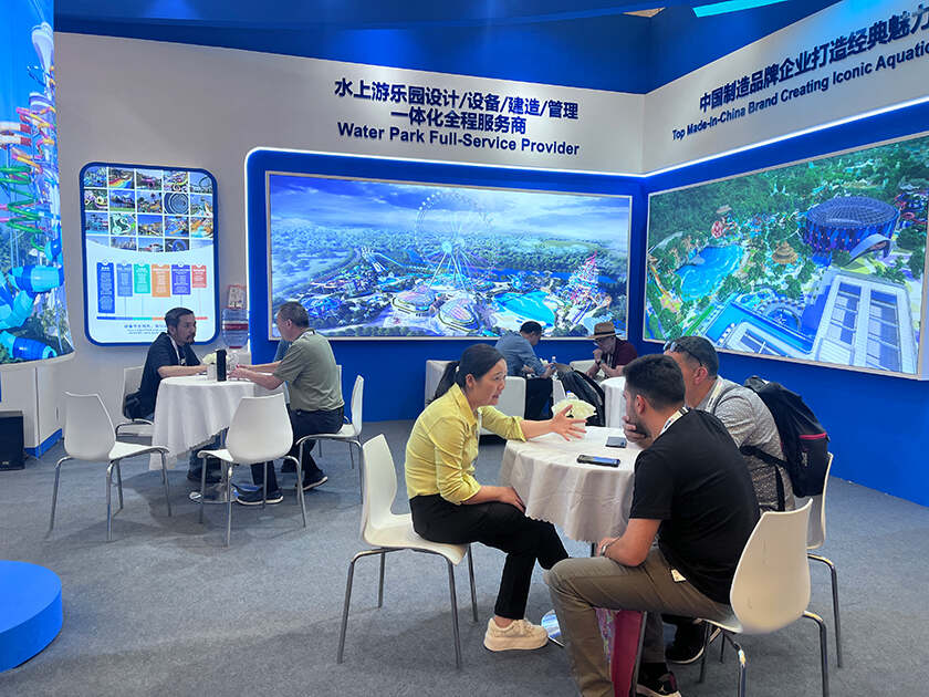 相聚上海，共探蓝海！今年会游乐亮相IAAPA亚洲展，解锁水上游乐无限可能