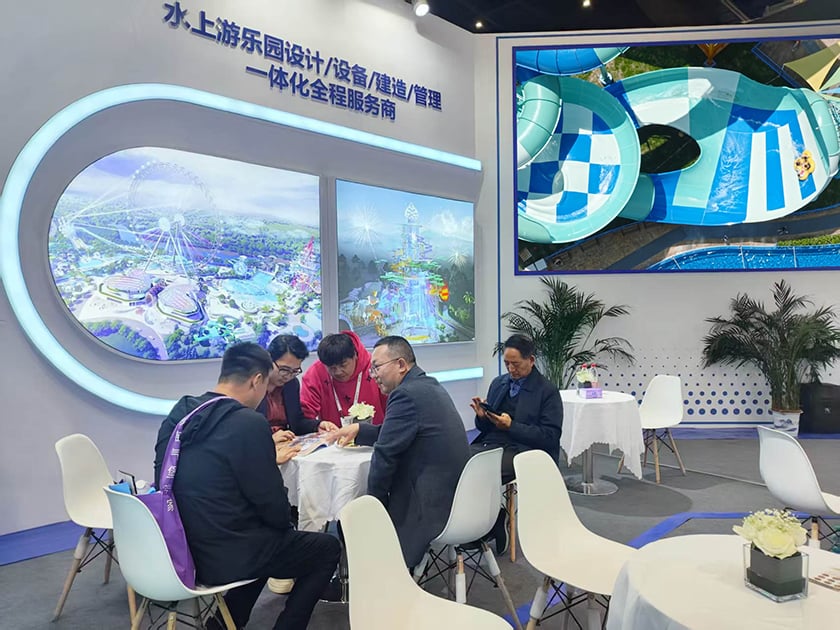 相聚郑州，引爆热潮——今年会游乐亮相2025中国（郑州）旅游休闲娱乐产业博览会，实力领航水上游乐新纪元！