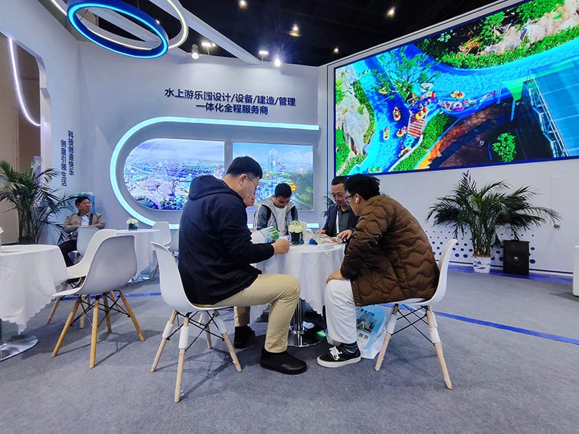 相聚郑州，引爆热潮——今年会游乐亮相2025中国（郑州）旅游休闲娱乐产业博览会，实力领航水上游乐新纪元！