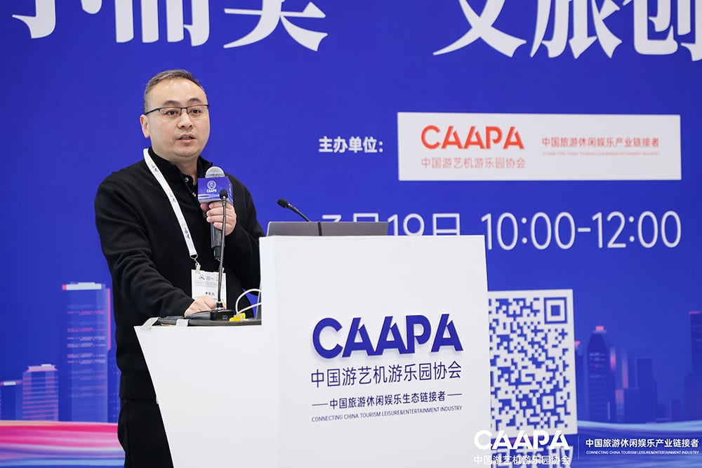 “水乐园+”新体验！今年会游乐用创新融合撬动文旅新未来